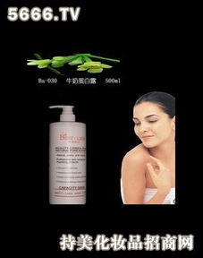 貝詩奈爾化妝品加盟店 融合美妝與紡織品的經(jīng)營(yíng)機(jī)遇