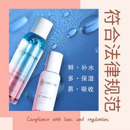 靠譜的工廠——化妝品行業(yè)2019年的關(guān)鍵突圍點(diǎn)