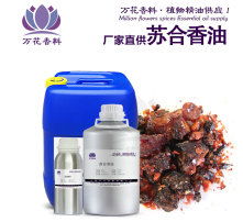 高清圖片轉(zhuǎn)讓 優(yōu)質(zhì)資源，不容錯(cuò)過