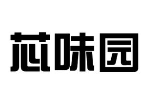 食賞盛覽，技術(shù)與粵雒之外 廣州-香港雙城跨界之旅